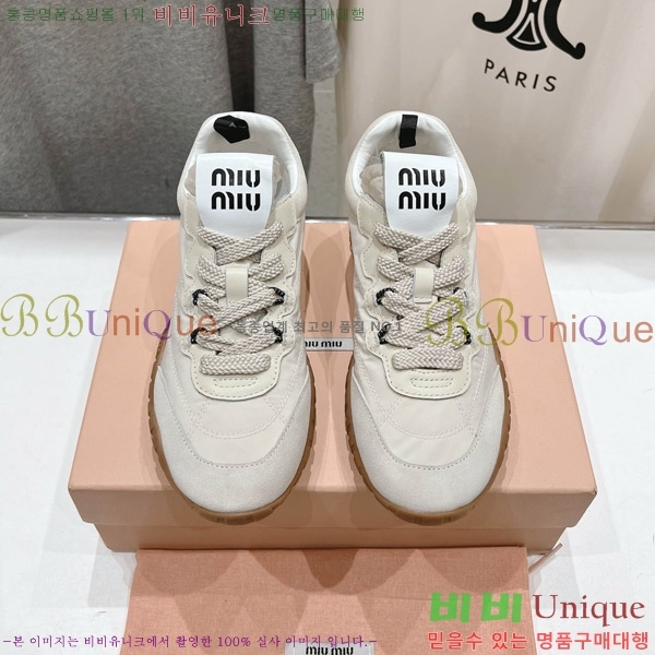 �̿�̿� Ÿ�̾� ��ɼ� ���� �� �����̵� ����Ŀ�� 29MU652012-4