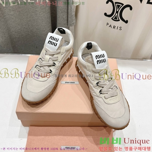 �̿�̿� Ÿ�̾� ��ɼ� ���� �� �����̵� ����Ŀ�� 29MU652012-4