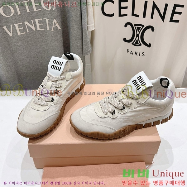 �̿�̿� Ÿ�̾� ��ɼ� ���� �� �����̵� ����Ŀ�� 29MU652012-4