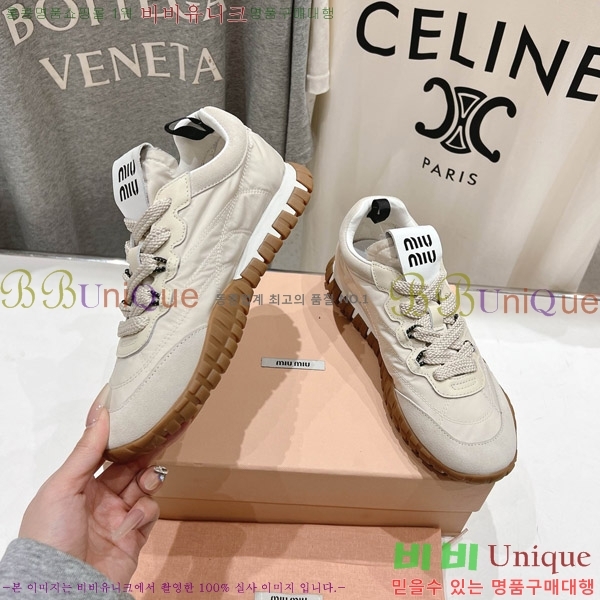 �̿�̿� Ÿ�̾� ��ɼ� ���� �� �����̵� ����Ŀ�� 29MU652012-4