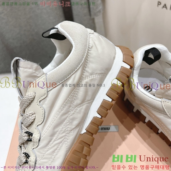 �̿�̿� Ÿ�̾� ��ɼ� ���� �� �����̵� ����Ŀ�� 29MU652012-4