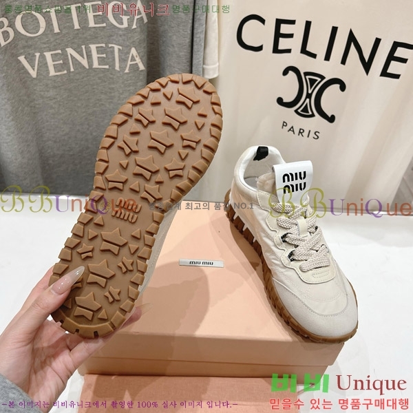 �̿�̿� Ÿ�̾� ��ɼ� ���� �� �����̵� ����Ŀ�� 29MU652012-4