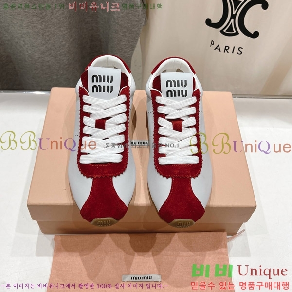 �̿�̿� �÷� ����Ŀ�� 28MU652014-1