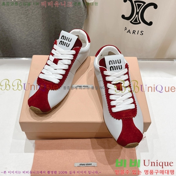 �̿�̿� �÷� ����Ŀ�� 28MU652014-1