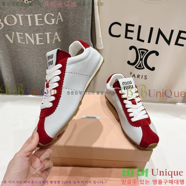 �̿�̿� �÷� ����Ŀ�� 28MU652014-1