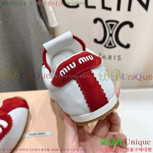 �̿�̿� �÷� ����Ŀ�� 28MU652014-1