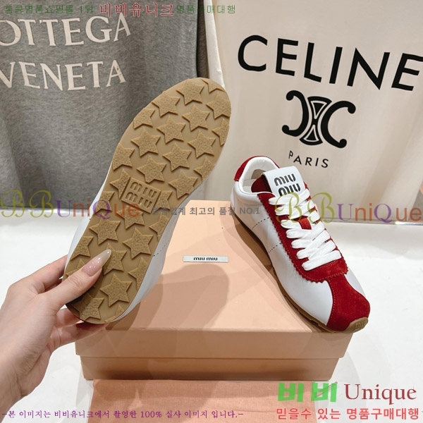 �̿�̿� �÷� ����Ŀ�� 28MU652014-1