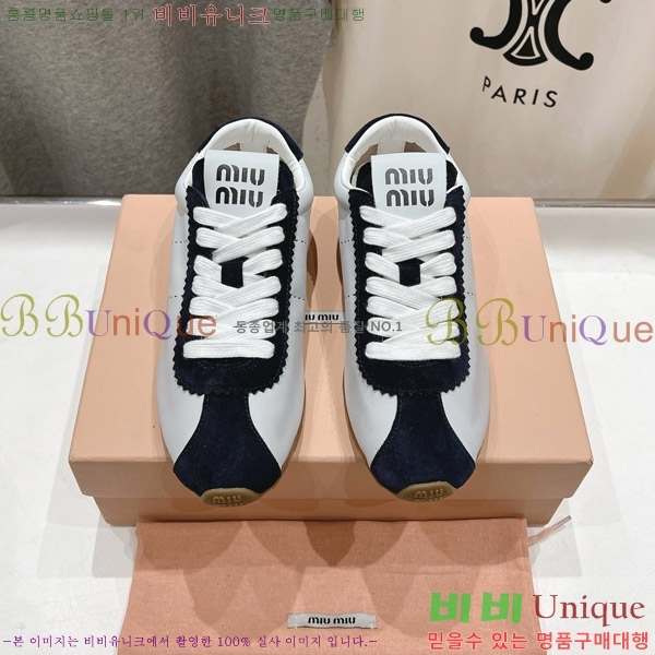 �̿�̿� �÷� ����Ŀ�� 28MU652014-2