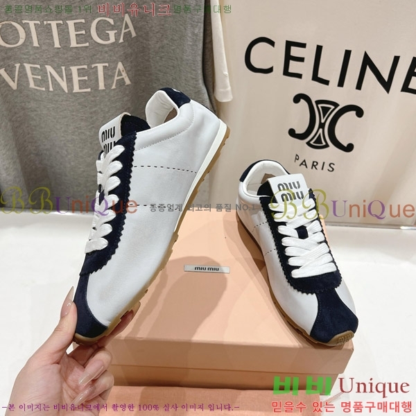 �̿�̿� �÷� ����Ŀ�� 28MU652014-2