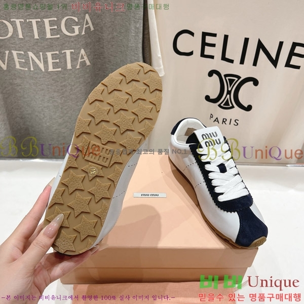 �̿�̿� �÷� ����Ŀ�� 28MU652014-2