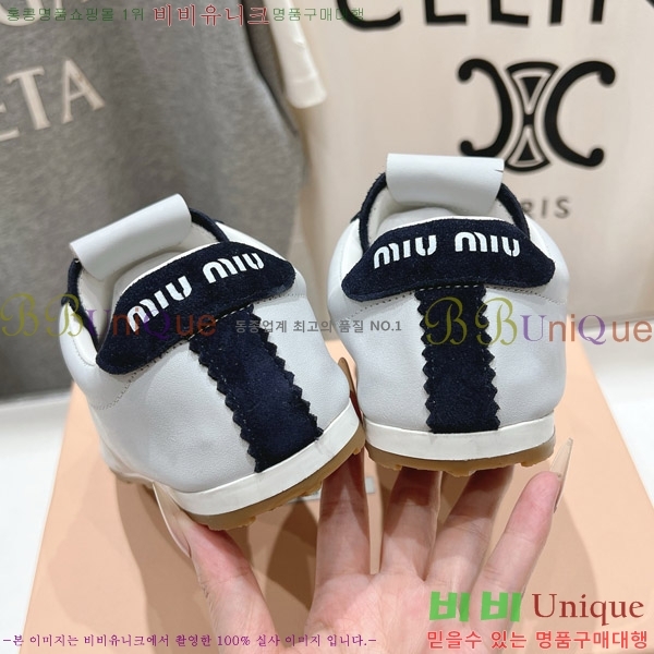 �̿�̿� �÷� ����Ŀ�� 28MU652014-2