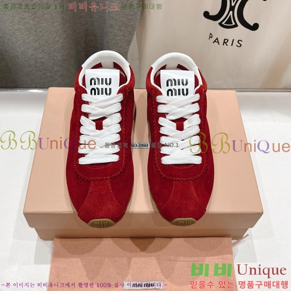 �̿�̿� �÷� ����Ŀ�� 28MU652014-3