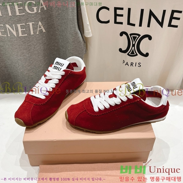 �̿�̿� �÷� ����Ŀ�� 28MU652014-3