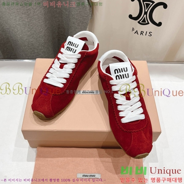 �̿�̿� �÷� ����Ŀ�� 28MU652014-3