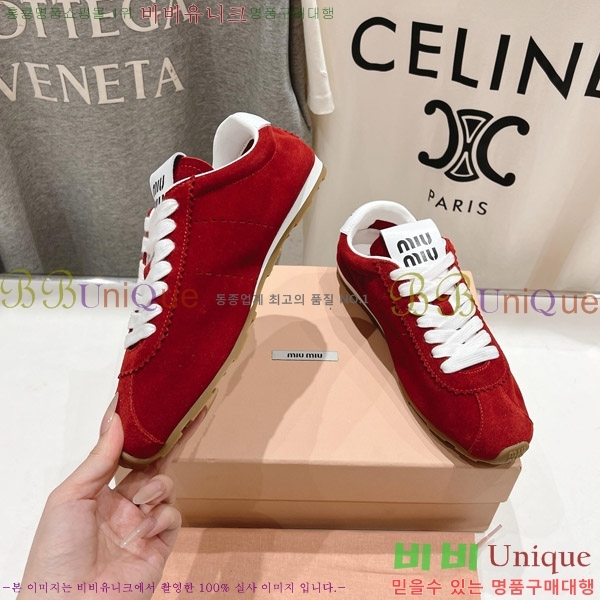 �̿�̿� �÷� ����Ŀ�� 28MU652014-3