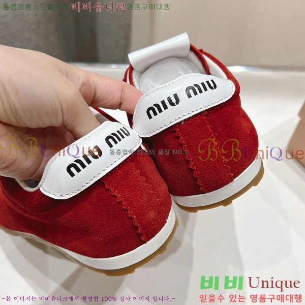 �̿�̿� �÷� ����Ŀ�� 28MU652014-3