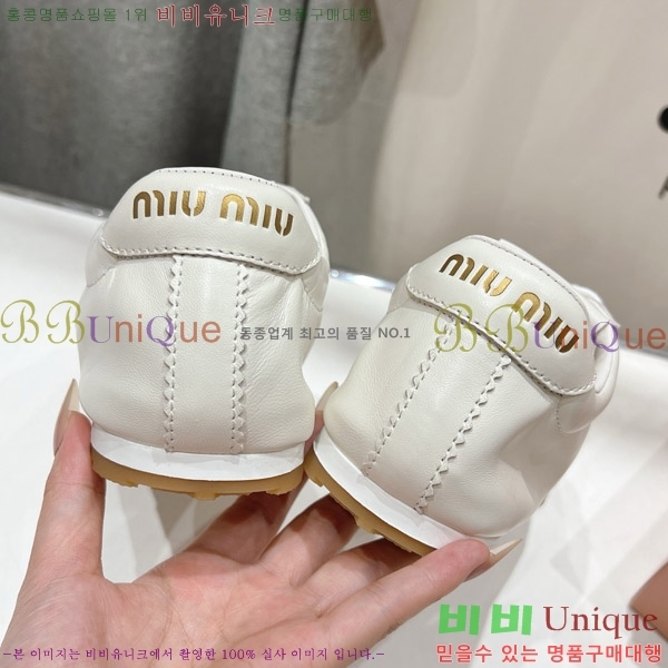 �̿�̿� �÷� ����Ŀ�� 28MU652014-4