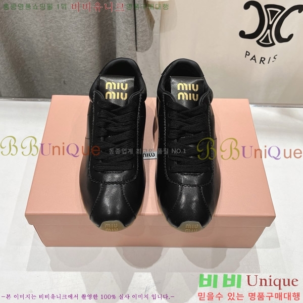 �̿�̿� �÷� ����Ŀ�� 28MU652014-5