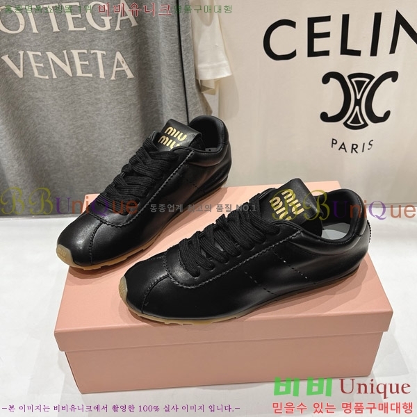 �̿�̿� �÷� ����Ŀ�� 28MU652014-5