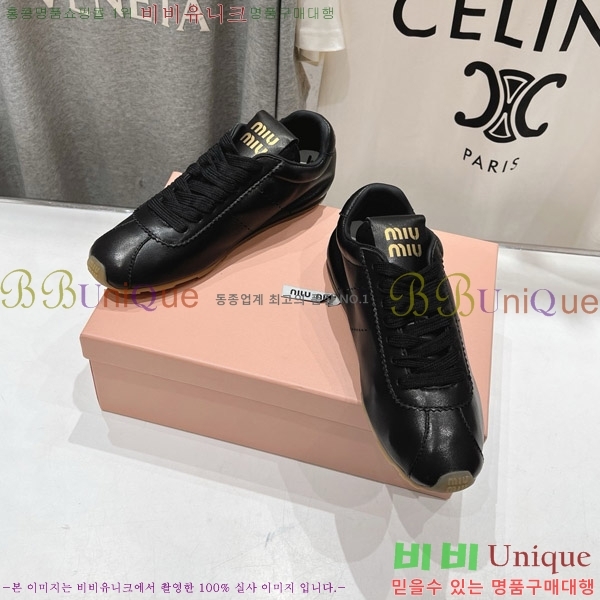 �̿�̿� �÷� ����Ŀ�� 28MU652014-5