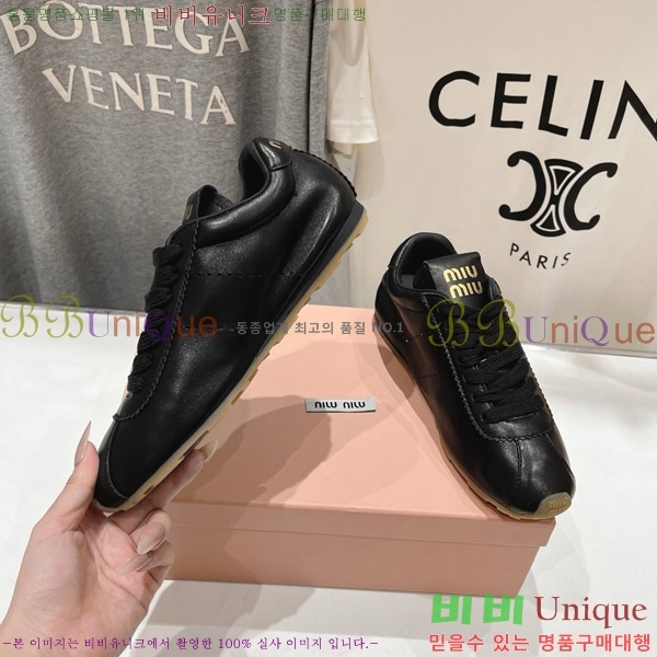 �̿�̿� �÷� ����Ŀ�� 28MU652014-5