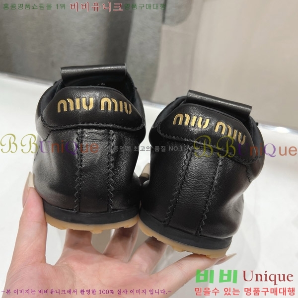 �̿�̿� �÷� ����Ŀ�� 28MU652014-5