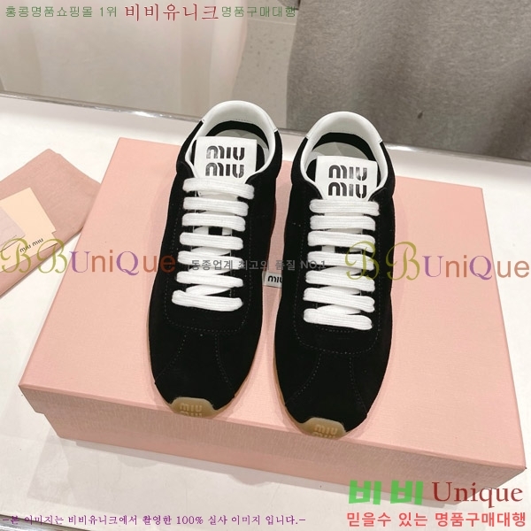 �̿�̿� �÷� ����Ŀ�� 29MU652013-1