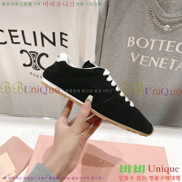 �̿�̿� �÷� ����Ŀ�� 29MU652013-1