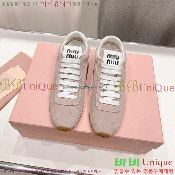 �̿�̿� �÷� ����Ŀ�� 29MU652013-3