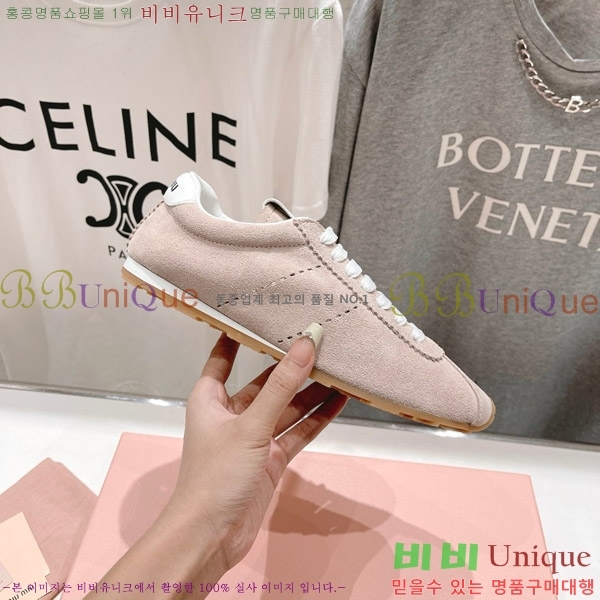 �̿�̿� �÷� ����Ŀ�� 29MU652013-3