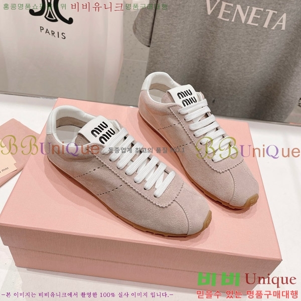 �̿�̿� �÷� ����Ŀ�� 29MU652013-3