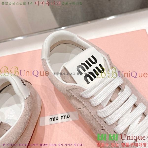 �̿�̿� �÷� ����Ŀ�� 29MU652013-3