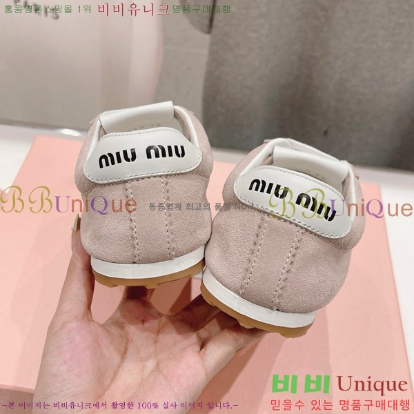 �̿�̿� �÷� ����Ŀ�� 29MU652013-3