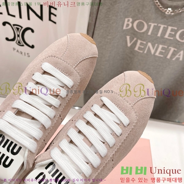 �̿�̿� �÷� ����Ŀ�� 29MU652013-3