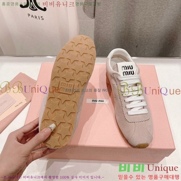 �̿�̿� �÷� ����Ŀ�� 29MU652013-3