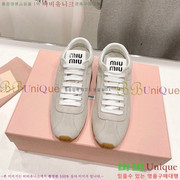 �̿�̿� �÷� ����Ŀ�� 29MU652013-4