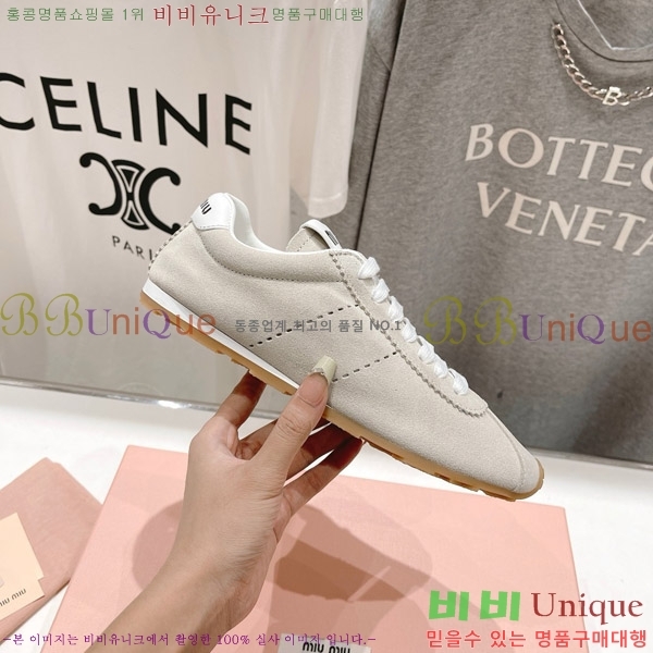 �̿�̿� �÷� ����Ŀ�� 29MU652013-4