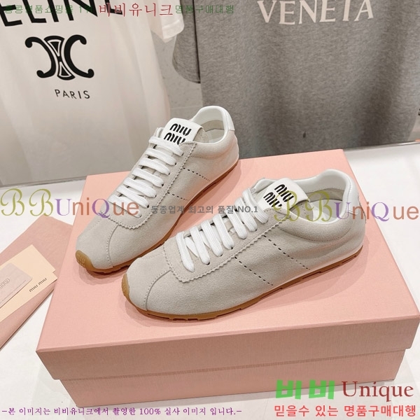 �̿�̿� �÷� ����Ŀ�� 29MU652013-4