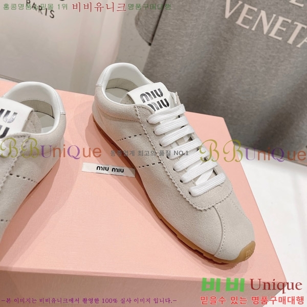 �̿�̿� �÷� ����Ŀ�� 29MU652013-4