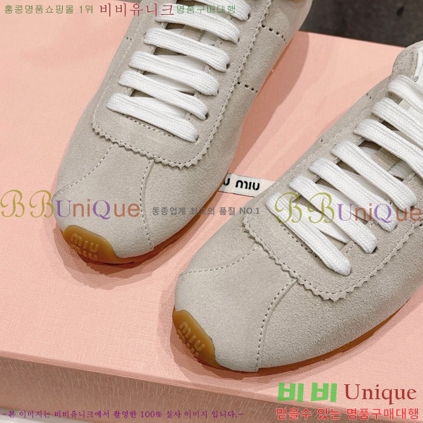 �̿�̿� �÷� ����Ŀ�� 29MU652013-4