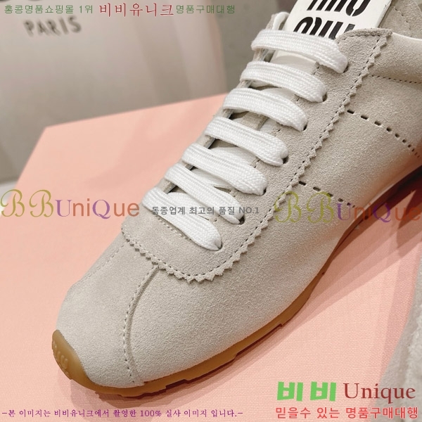 �̿�̿� �÷� ����Ŀ�� 29MU652013-4