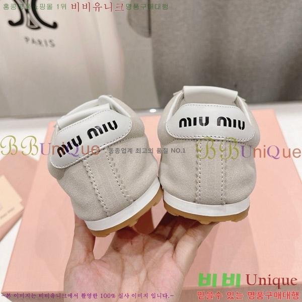 �̿�̿� �÷� ����Ŀ�� 29MU652013-4