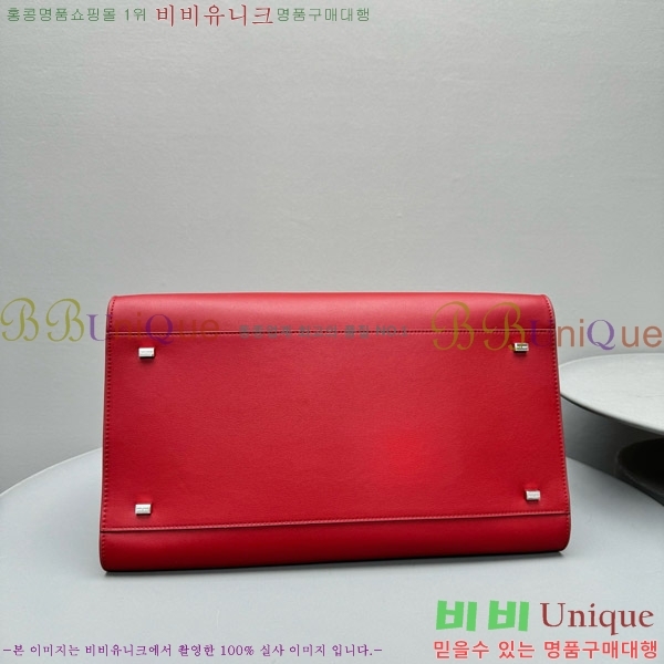 #�� �ο� ���� 15 ��Ʈ�� 1831-1-1533