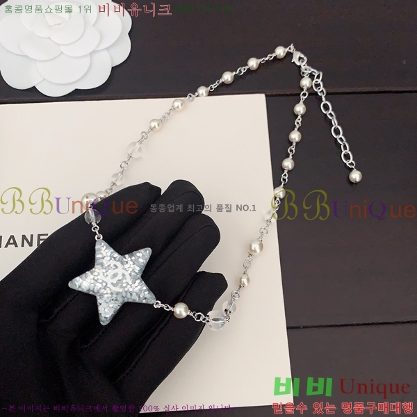 ���� ����� CH143343-16