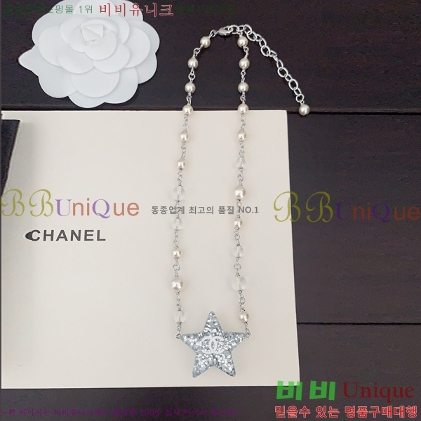 ���� ����� CH143343-16