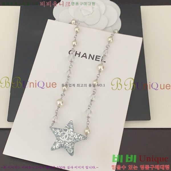 ���� ����� CH143343-16