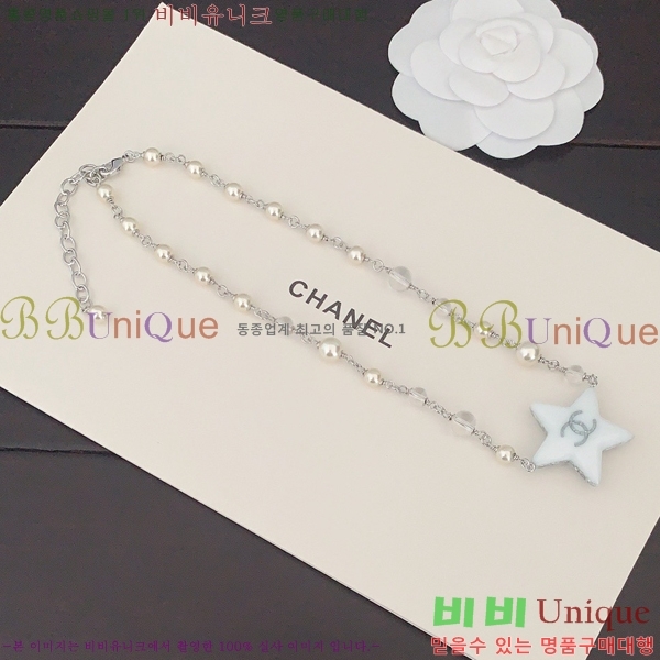 ���� ����� CH143343-16