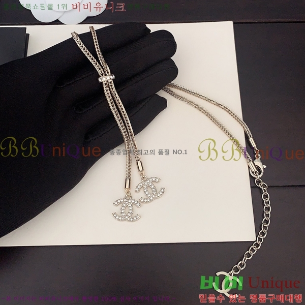 ���� ����� CH143343-17