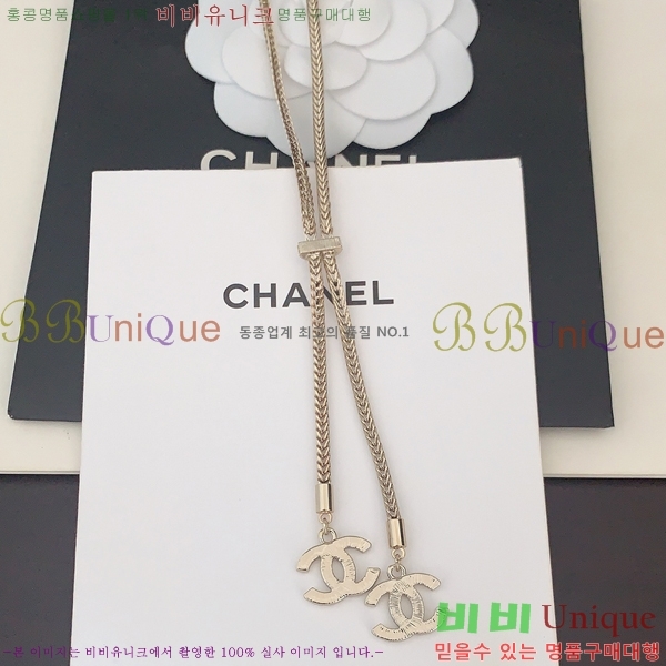 ���� ����� CH143343-17