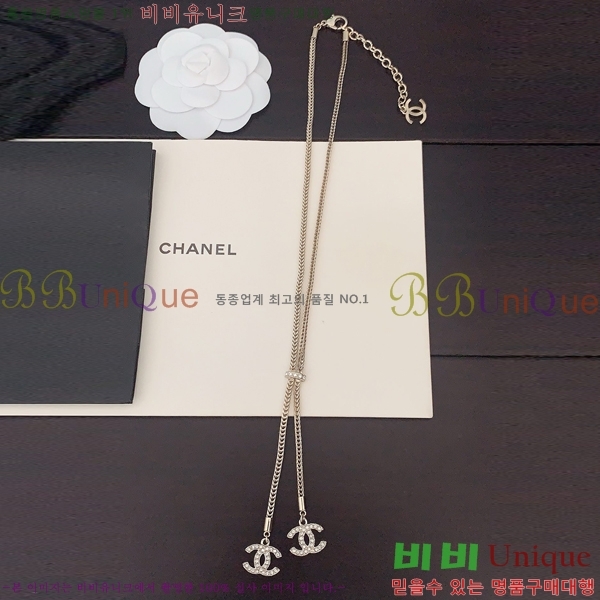 ���� ����� CH143343-17